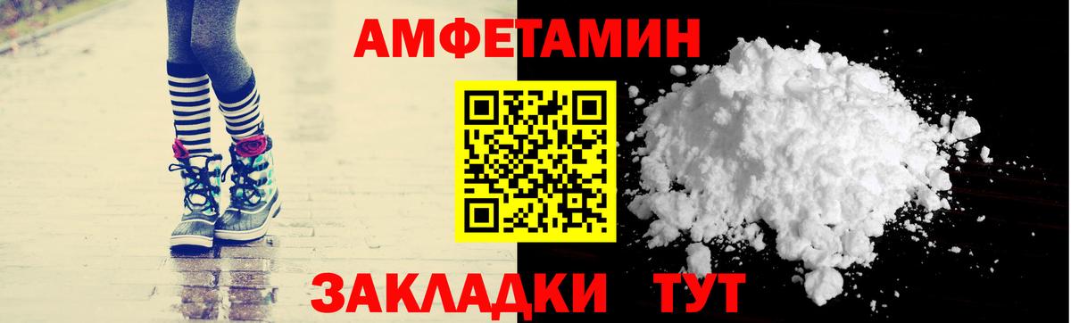 ГАШ Ревда