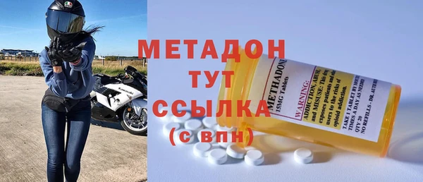 каннабис Новодвинск