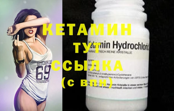 каннабис Новодвинск