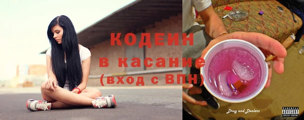 каннабис Новодвинск