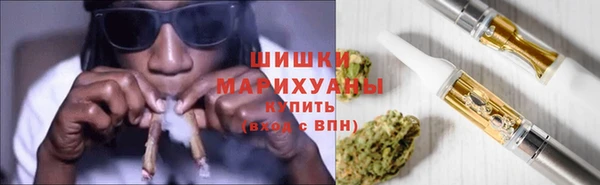 прущие крисы Новокубанск