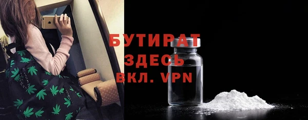 каннабис Новодвинск