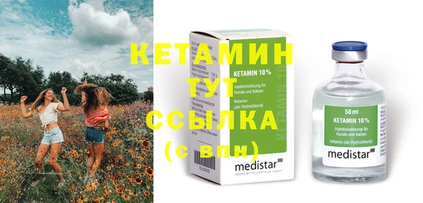 каннабис Новодвинск