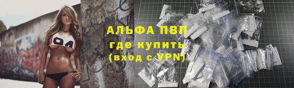 каннабис Новодвинск