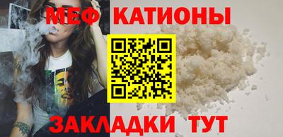 наркотики Кунгур