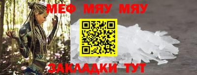 наркотики Кунгур