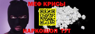 наркотики Кунгур