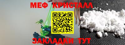 наркотики Кунгур