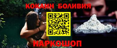 герыч Кумертау