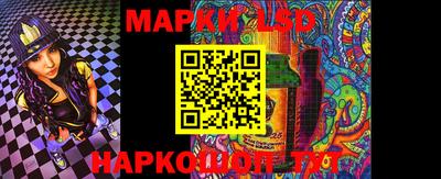 меф VHQ Кулебаки