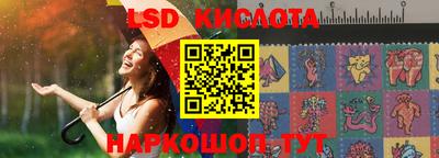 герыч Кумертау