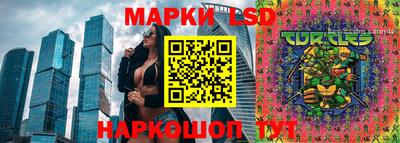 герыч Кумертау