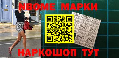 меф VHQ Кулебаки