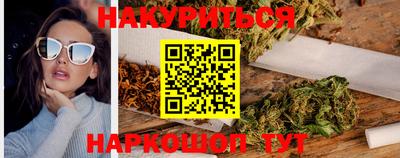 герыч Кумертау