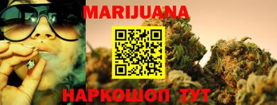 наркотики Кунгур