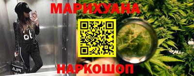герыч Кумертау