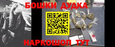 меф VHQ Кулебаки