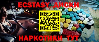герыч Кумертау