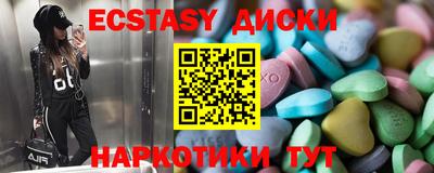 меф VHQ Кулебаки