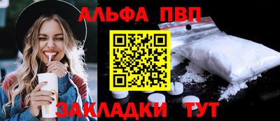 наркотики Кунгур