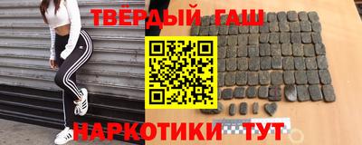 меф VHQ Кулебаки