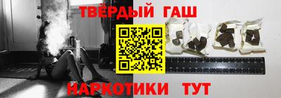 меф VHQ Кулебаки