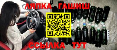 наркотики Кунгур