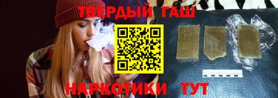 меф VHQ Кулебаки