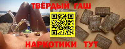 герыч Кумертау