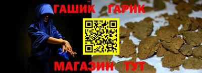 меф VHQ Кулебаки
