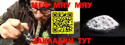 наркотики Кунгур