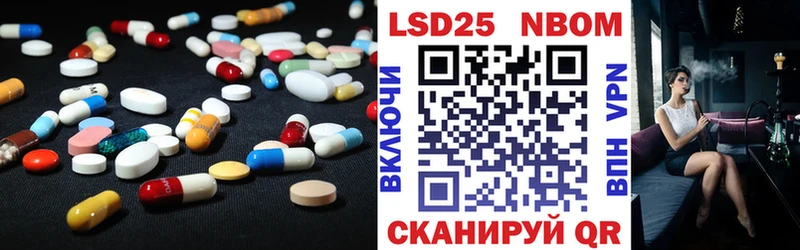 ЛСД экстази ecstasy  где купить   omg рабочий сайт  Ревда 
