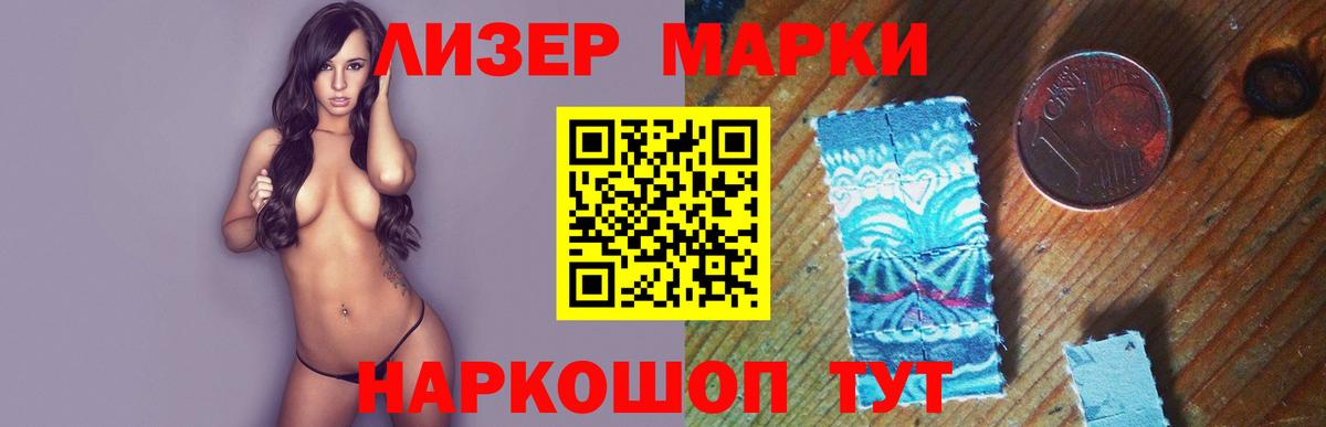 Ревда  LSD-25 экстази ecstasy  Вход с VPN  Лсд 25 экстази ecstasy 