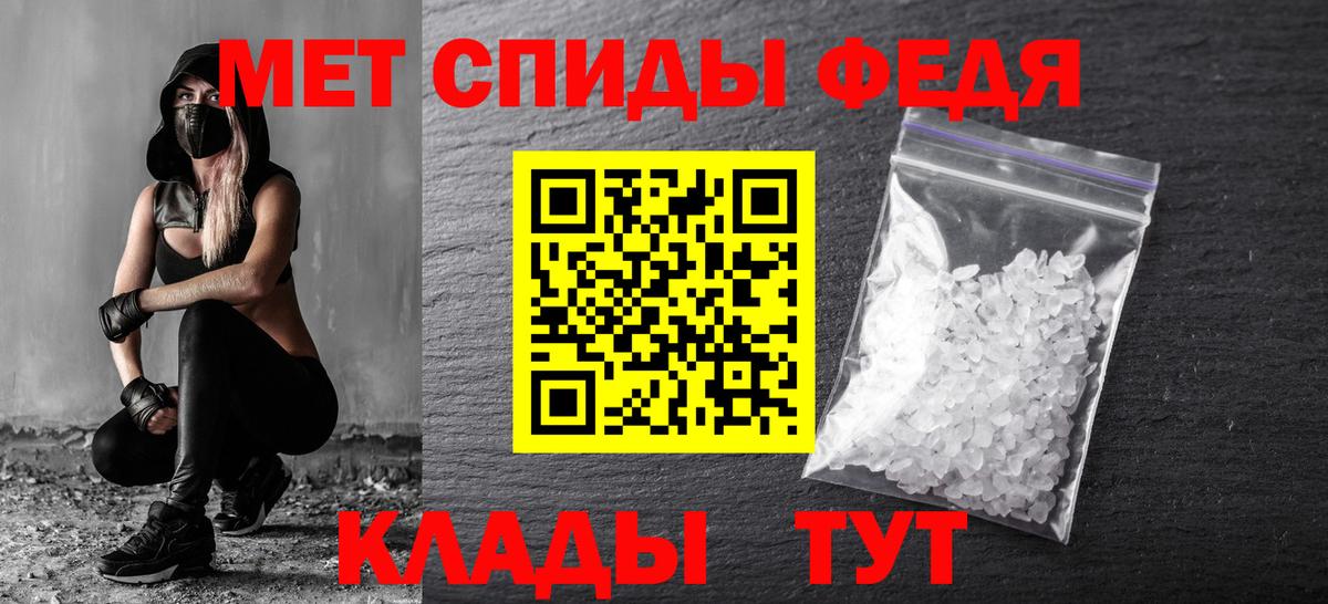 Экстази  Ревда  Вход с VPN  A-PVP СОЛЬ   Меф МЯУ МЯУ   ГАШИШ  Конопля  MDMA 